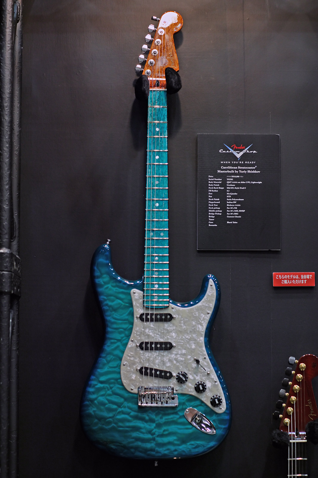 Wow, that quilted maple, the fretboard color matching the guitar body, amazing